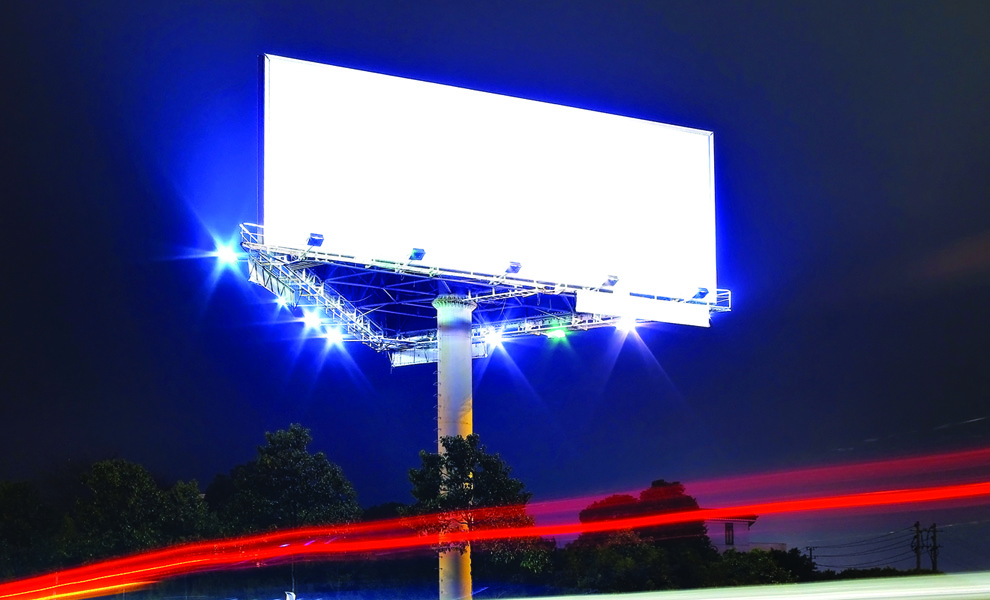 Billboard Lighting