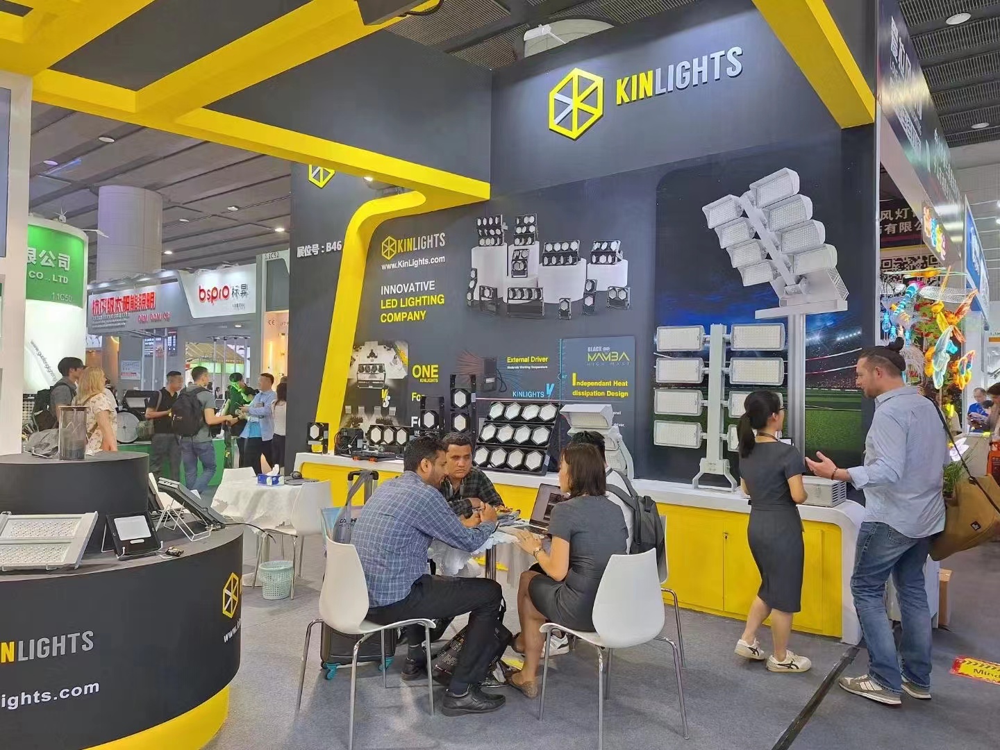 Discover the Future of Lighting at the 2024 GILE Exhibition with Kinlights
