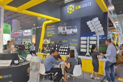 Discover the Future of Lighting at the 2024 GILE Exhibition with Kinlights