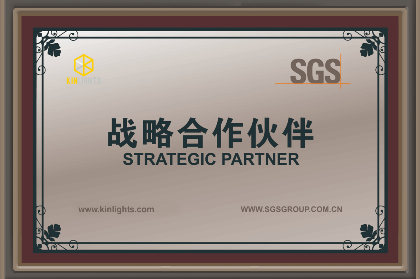 SGS & Kinlights Lighting Strategic Partner